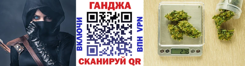 Продажа наркотиков Зея Alpha-PVP  МЕФ  Амфетамин  ГАШИШ 