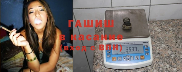 винт Ладушкин