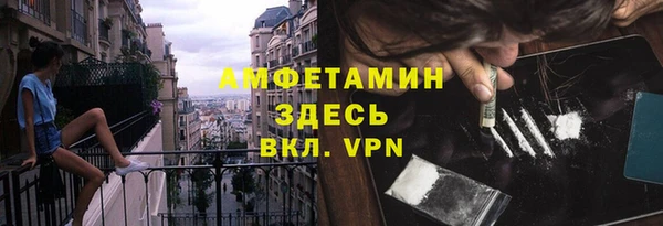 кокаин VHQ Лиски