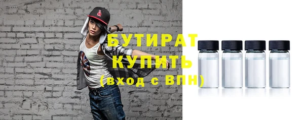 кокаин VHQ Лиски