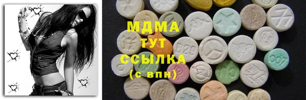 гашишное масло Липки