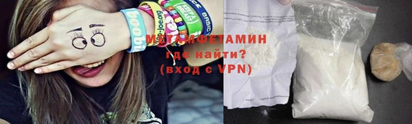 хмурый Лихославль