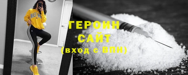 винт Ладушкин