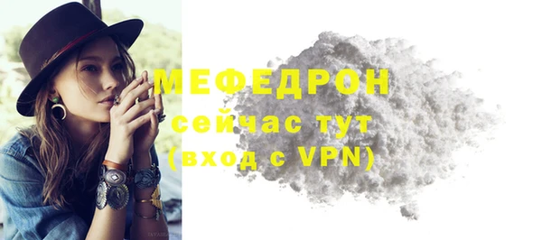 хмурый Лихославль
