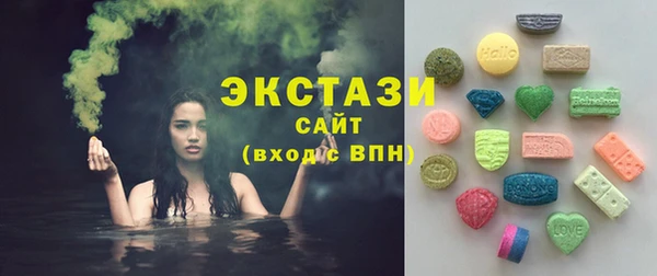винт Ладушкин