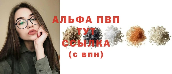 гашишное масло Липки