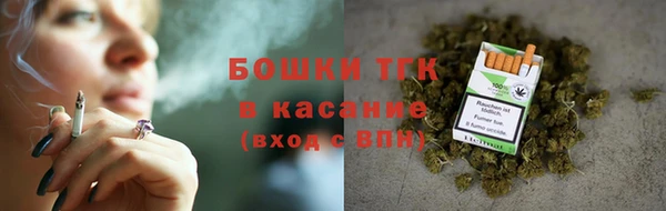 мескалин Лабытнанги