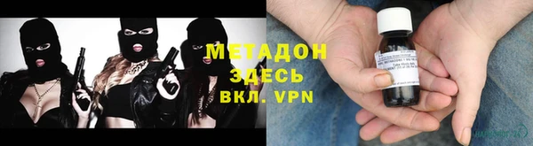 герыч Киров