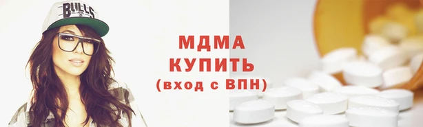 винт Ладушкин