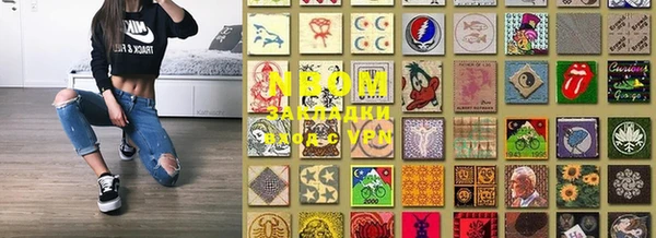 кокаин VHQ Лиски
