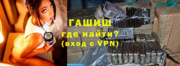винт Ладушкин
