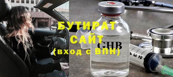 хмурый Лихославль