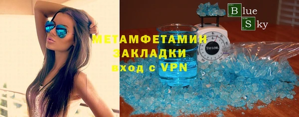 хмурый Лихославль
