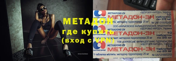 кокаин VHQ Лиски