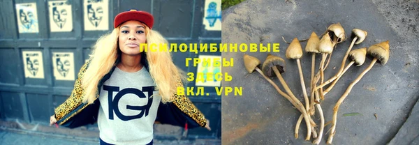кокаин VHQ Лиски