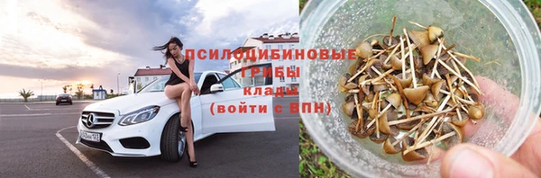 хмурый Лихославль