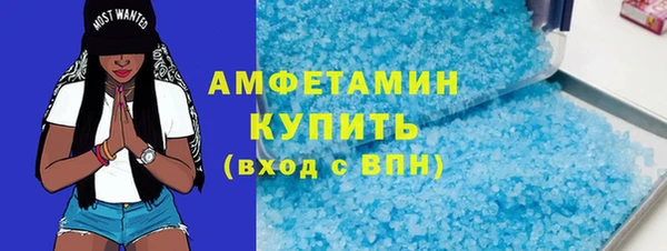 гашишное масло Липки