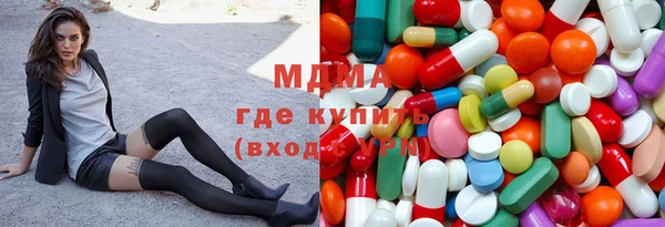 винт Ладушкин