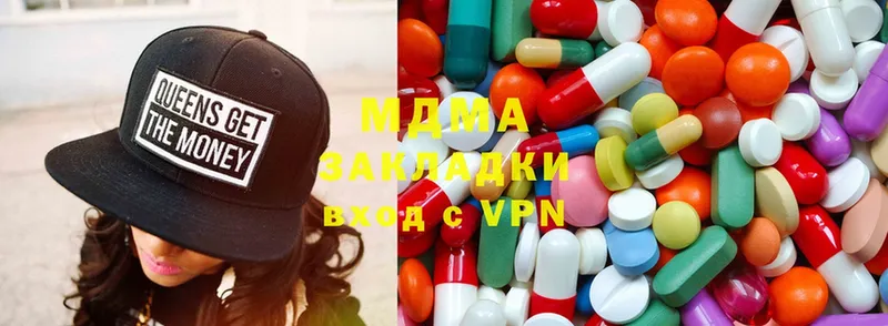 OMG рабочий сайт  Зея  MDMA VHQ 