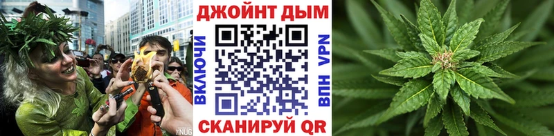 купить сайты Зея Шишки марихуана планчик